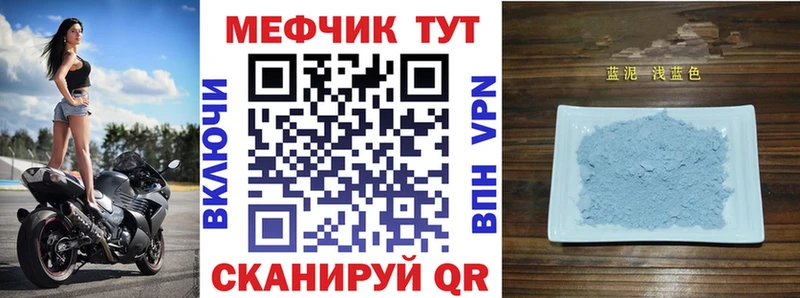 МАРИХУАНА Струнино