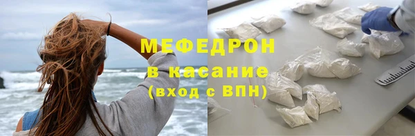 марихуана Арсеньев
