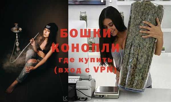 марихуана Арсеньев