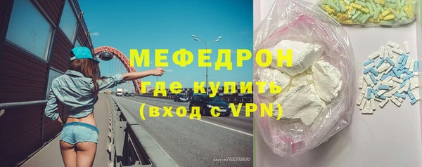 марихуана Арсеньев
