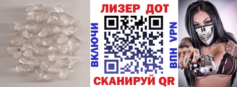 Лсд 25 экстази кислота Струнино